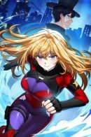 I Became the Villain the Hero Is Obsessed With / Я стал злодеем, которым одержима героиня