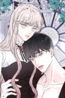 A Vampire's First Love / Первая любовь вампира