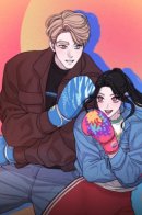 Полное завоевание