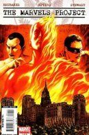 The Marvels Project / Проект «Марвелс»