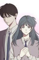 Farewell, My First Love / Прощай, моя первая любовь