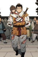 Peerless Dad / Безупречный отец