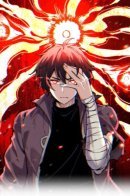 I can see the restricted area rules / Я вижу правила запретной зоны