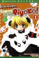 Di Gi Charat Theater: Leave It to Piyoko! / Театр Ди-Ги Карат: Предоставьте это Пиёко!