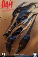 The Howling: Revenge of the Werewolf Queen / ВОЙ: Месть королевы оборотней