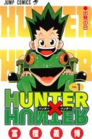 Hunter x Hunter / Охотник х Охотник