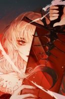 To Hunt the Crane / Охота на журавля