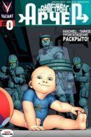 Mission: Improbable! / Миссия: Трудновыполнима!