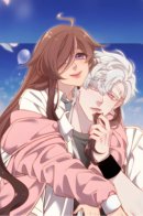 Silver Lining / Луч надежды