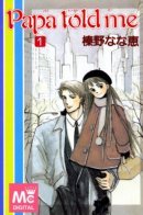 Papa told me / Папа сказал мне