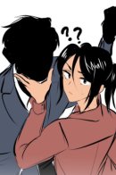 My Boss Doesn't Have A Face / У моего босса нет лица