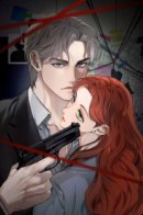 Falling for Danger / Влюбиться в опасность