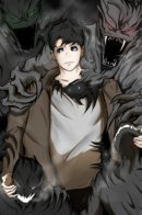 Dark Mortal / Смертельная мгла