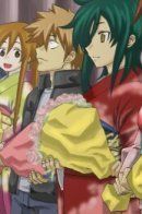 Molester Man / Извращенец