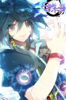 Heavenly Jewel Change / Небесная жемчужина: перевоплощение