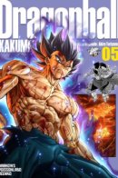 Dragon Ball Kakumei / Драконий Жемчуг Революция