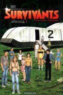 Survivants / Уцелевшие