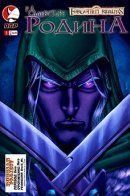 Forgotten Realms: Homeland / Забытые Королевства: Родина