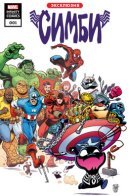 Symbie - Infinity Comic / Симби: Сводка