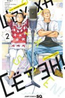 Shoha Shoten! / Шоу-Ха Сётэн!