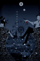 Annarasumanara / Аннарасуманара