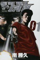 The Fable / Басня