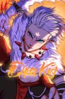 Do Kai / До Кай