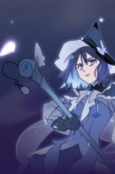 New Magical Me / Новая волшебная я