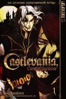 Castlevania: Curse of Darkness / Кастлвания: Проклятие Тьмы