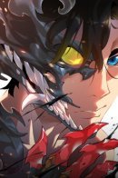 This alien is not to be trifled with. / С этим пришельцем не стоит связываться