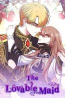 My Pet Maid / Любимая горничная