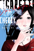 Cigarette & Cherry / Сигареты и вишня