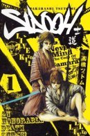 Sidooh / Сидо -Путь Самурая-