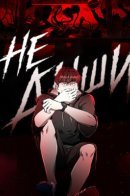 Don’t Breathe / Не дыши