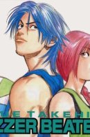 Buzzer Beater / Забить на последней секунде