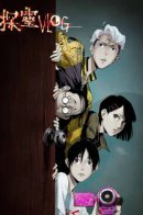 Detective VLOG / Детективный ВЛОГ