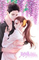 My Boss is My Ex / Мой босс это мой бывший парень