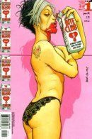 Bite Club / Кусачий клуб