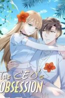 The President Is Too Hard To Deal With / Мой Демонический Президент