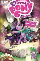 My Little Pony Micro-Series / Мой маленький пони: Микро-серия