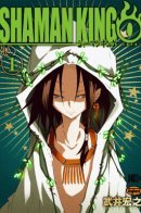 Shaman King Zero / Шаман Кинг: Начало
