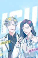 Thank you, Doctor / Спасибо, доктор