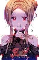 Zero Game / Нулевая игра