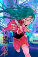 The Fallen City / Падший город