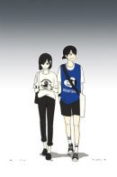 Love Revolution / Любовная революция