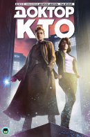 Doctor Who: The Tenth Doctor Year Two / Доктор Кто: Десятый Доктор Год второй