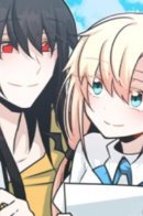 Go away, Mr. Demon / Уходите, Мистер Демон