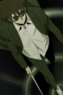 Gorgon / Горгона