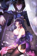 Esteemed Female Masters All Want to Possess Me / Все уважаемые женщины-мастера хотят обладать мной