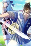 The Old Man of the Otherworld's Convenience Store is Actually the Strongest / Старик в магазине другого мира, на самом деле самый сильный.